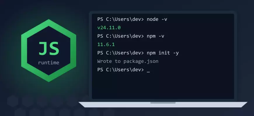 установка Node.js и npm на Windows 11